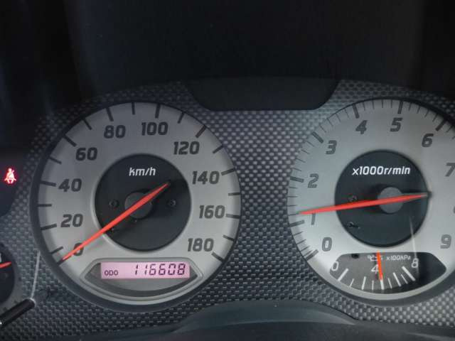 ���s���Ȗ�11.7��km�ł��B