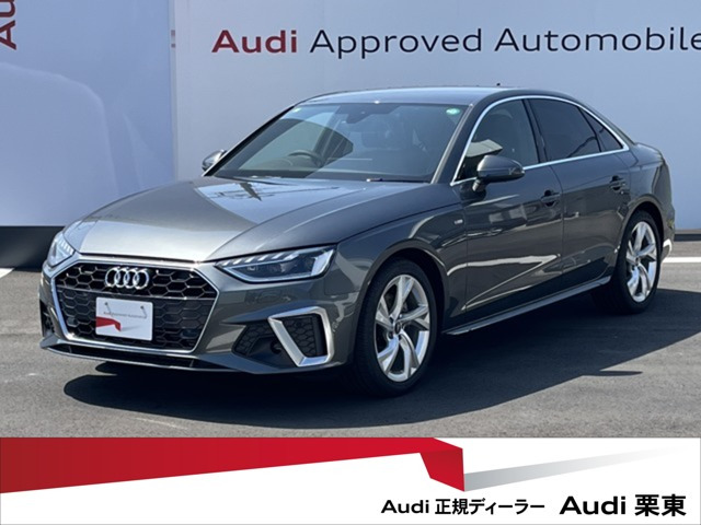 A435 TFSI Sライン