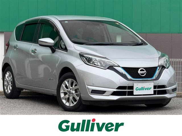 ノート1.2 e-POWER X