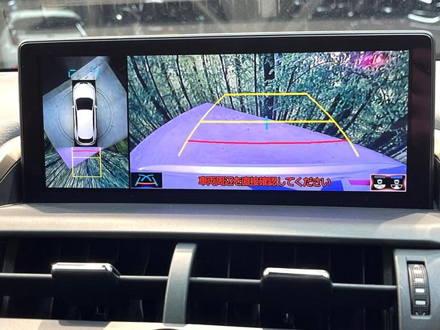 �y�p�m���~�b�N�r���[���j�^�[�z��p�̃J�����ɂ��A�ォ�猩���낵���悤�Ȏ��_��360�x�N���}�̎��͂��m�F���邱�Ƃ��ł��܂������p�������m�F���₷���A�����ꏊ�ł̐؂�Ԃ��⒓�Ԃ��X���[�Y�ɍs���܂��B