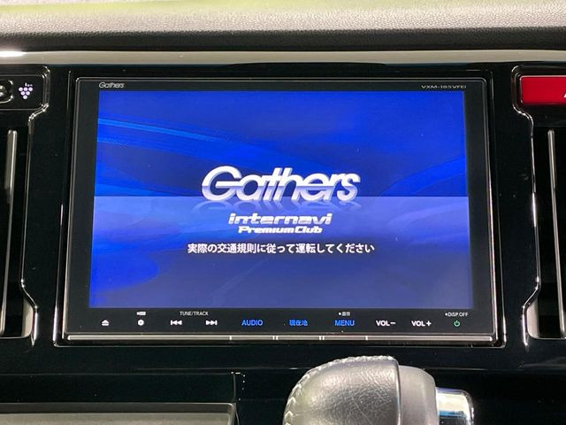 �y�����i�r�z�l�C�̏����i�r�𑕔��B�I�[�f�B�I�@�\���[�����Ă���ABluetooth�ڑ�����΂������̃X�}�z��MP3�v���C���[�̉��y���Đ��\!�����̉^�]������Ɋy�����Ȃ�܂�!!