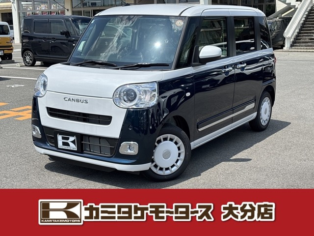 ムーヴキャンバス