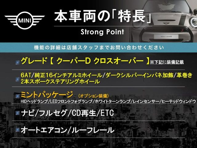 �{�ԗ��̎�ȓ������܂Ƃ߂܂����B��L�̑��ɂ����`��������Ȃ����͂��������܂��B���񂨋C�y�ɂ��₢���킹�������B