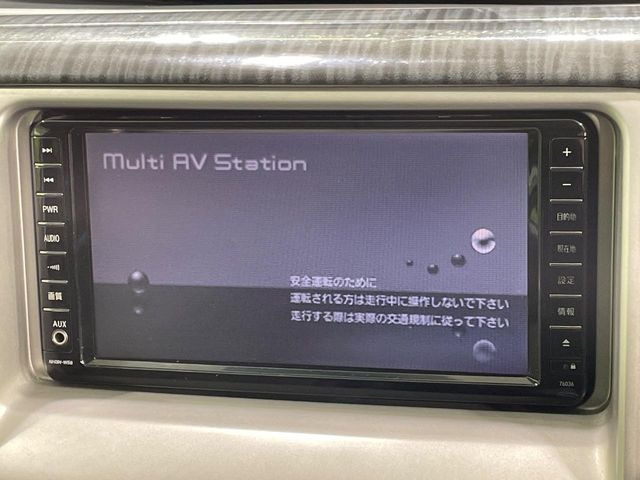 �y�t���Z�OTV�t�����i�r�Q�[�V�����z�g���₷���i�r�ŖړI�n�܂ł�������ē����Ă���܂��B�e��I�[�f�B�I�Đ��@�\���[�����Ă���A���Ԃ̉^�]������Ɋy�����Ȃ�܂�!!