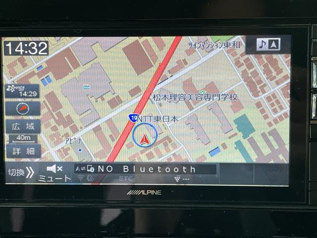 タンク1.0 カスタム G
