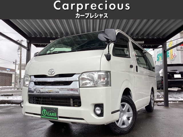 レジアスエース3.0 DX ロング ディーゼル 4WD