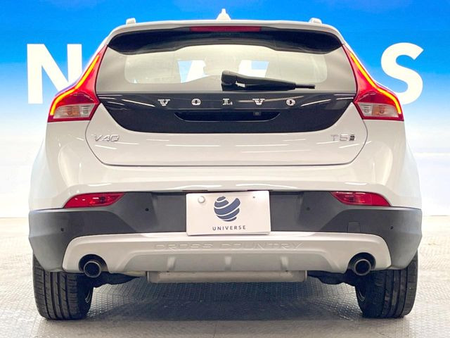 �����X�ł͑�O�ҋ@�ւɂ��ԗ��i���Ӓ�𓱓����A�C�����Ԃ�r���B�Ӓ菑�����s����܂��̂ŁA�ς��ƌ��������ł͕�����Ȃ��ӏ��܂Ŕ[��������ł��������������܂��B���ꕔ�����{�̏ꍇ���������܂��B