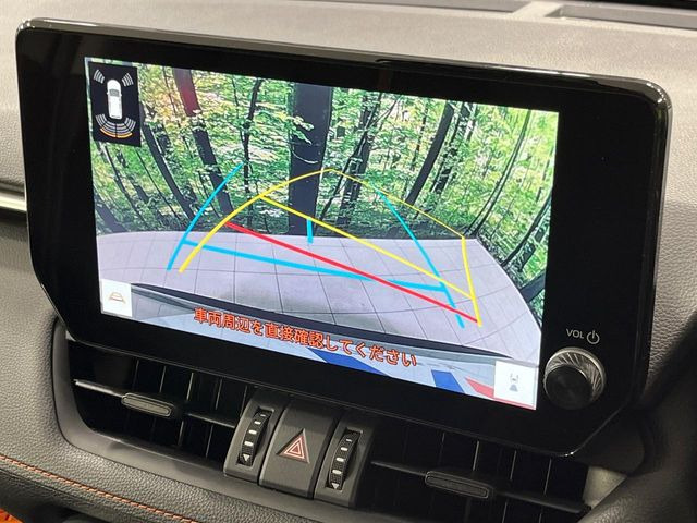 �y�o�b�N�J�����z���Ԏ��Ɍ�������A���^�C���f���Ŋm�F�ł��܂��B��^���Ǝ{�݂◧�̒��ԏ�ł̒��Ԏ���A��Ԃ̃o�b�N���ɑ劈��!�^�]�X�L���Ɋւ�炸�A����K�{�ƂȂ��������̂ЂƂł�!