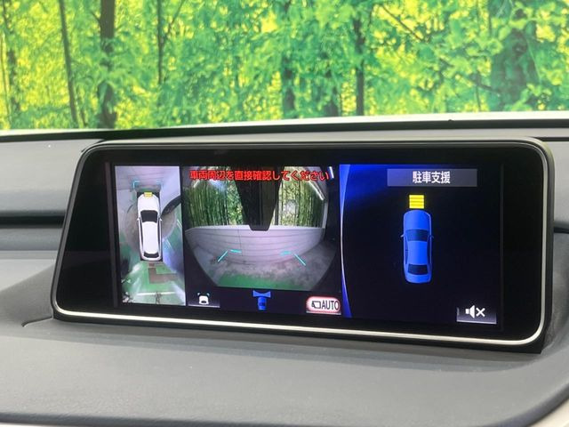 �y�p�m���~�b�N�r���[���j�^�[�z��p�̃J�����ɂ��A�ォ�猩���낵���悤�Ȏ��_��360�x�N���}�̎��͂��m�F���邱�Ƃ��ł��܂������p�������m�F���₷���A�����ꏊ�ł̐؂�Ԃ��⒓�Ԃ��X���[�Y�ɍs���܂��B