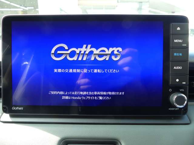 ヴェゼル1.5 e:HEV X ハントパッケージ