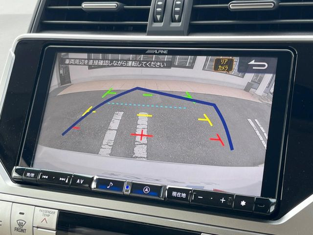 �y�o�b�N�J�����z���Ԏ��Ɍ�������A���^�C���f���Ŋm�F�ł��܂��B��^���Ǝ{�݂◧�̒��ԏ�ł̒��Ԏ���A��Ԃ̃o�b�N���ɑ劈��!�^�]�X�L���Ɋւ�炸�A����K�{�ƂȂ��������̂ЂƂł�!