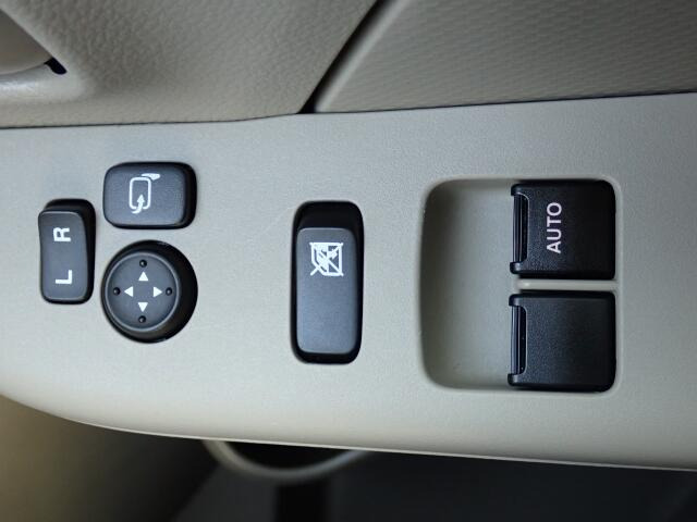 �O�Ȃ̑��̊J�͓d���ɂȂ�܂��̂ŁA�֗��ł���ˁB