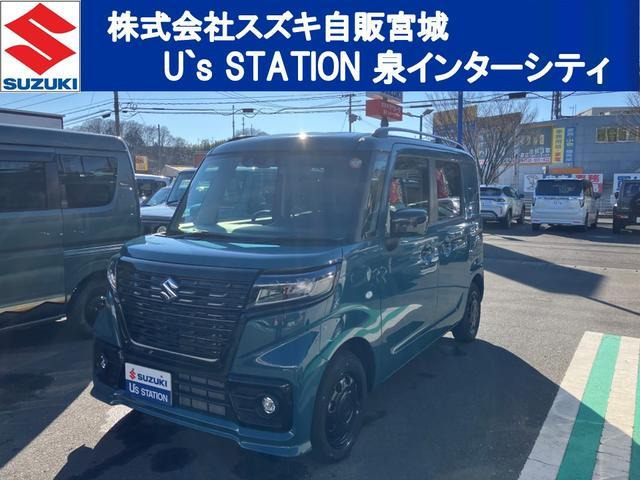 スペーシアベースXF