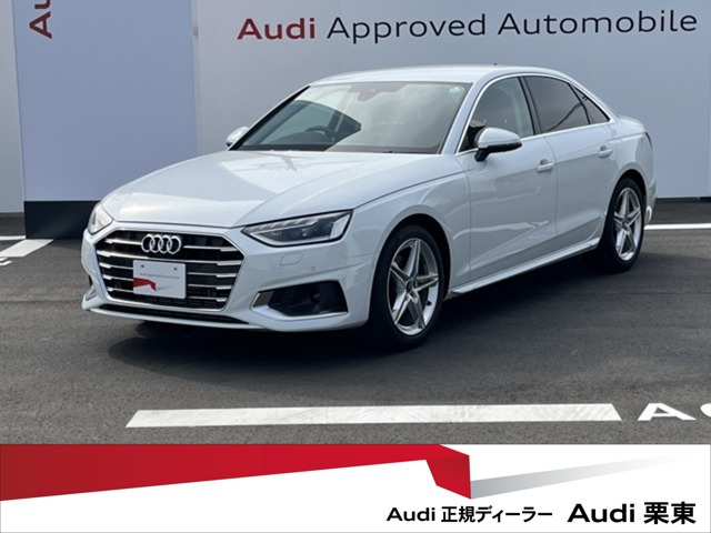 A435 TFSI アドバンスド