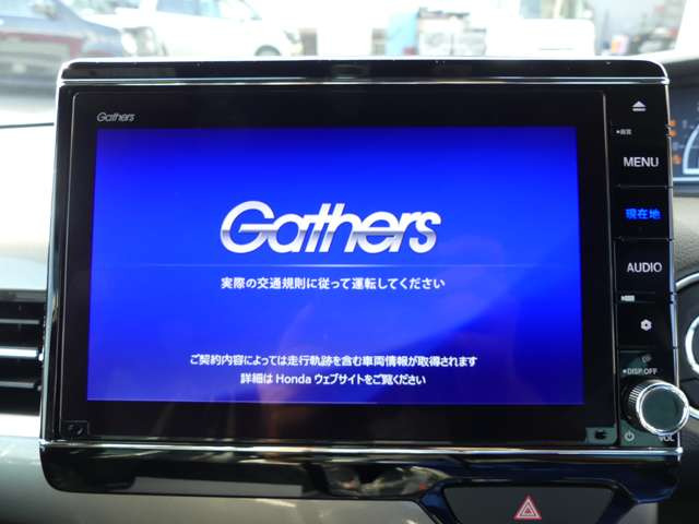 N-BOXカスタムL ターボ スタイルプラス ブラック