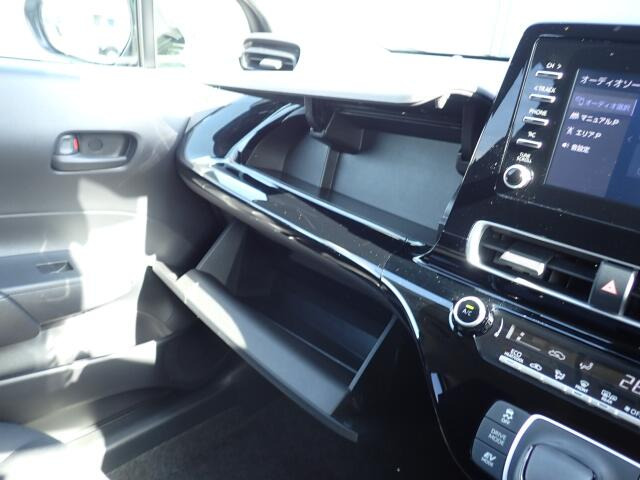 ���[�����Ղ�O���[�u�{�b�N�X�B