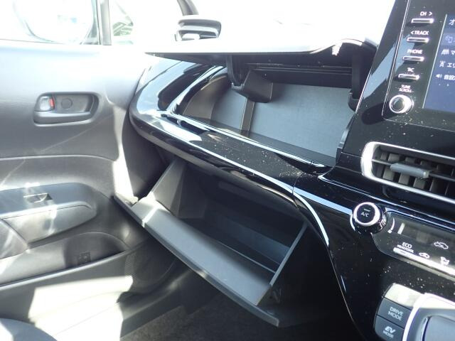 ���[�����Ղ�O���[�u�{�b�N�X�B