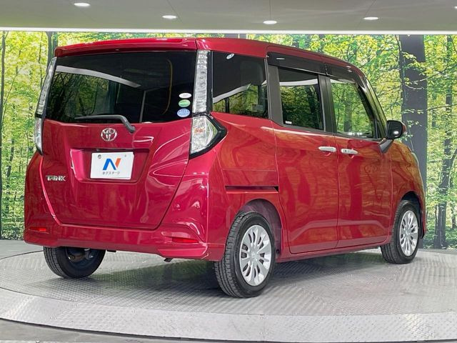 ���S���̃l�N�X�e�[�W���炨���񂹂��\��!�����̓X�܂ɓW�����Ă���N���}���C�ɂȂ�ꍇ���A�Ŋ��̓X�܂ł��������������Ƃ��\�ł�!���񎄂����ɗv�]������������������!���ʓr��p