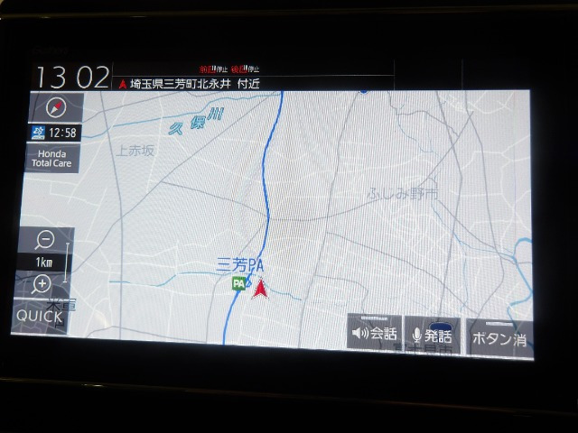 N-BOXL ターボ 4WD