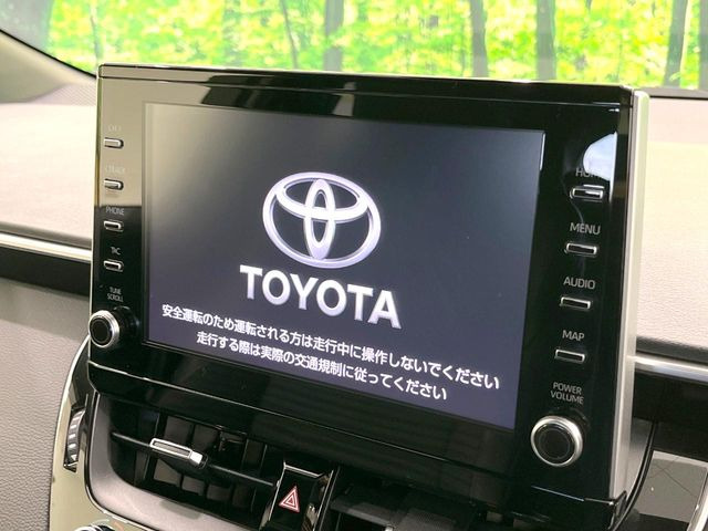 �y���ʃi�r�z�l�C�̑�^9�C���`�i�r�𑕔��B���݊��̂�����ʂ̓C���p�N�g��!�i�r���p���̃}�b�v�\���͌��₷���A�e���r��DVD�͗Տꊴ���A�b�v!�����̃h���C�u���O�b�Ɗy�����Ȃ�܂���