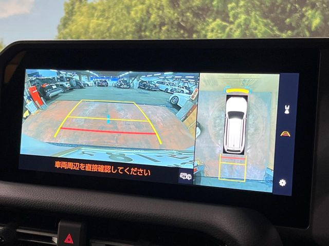 �y�p�m���~�b�N�r���[���j�^�[�z��p�̃J�����ɂ��A�ォ�猩���낵���悤�Ȏ��_��360�x�N���}�̎��͂��m�F���邱�Ƃ��ł��܂������p�������m�F���₷���A�����ꏊ�ł̐؂�Ԃ��⒓�Ԃ��X���[�Y�ɍs���܂��B