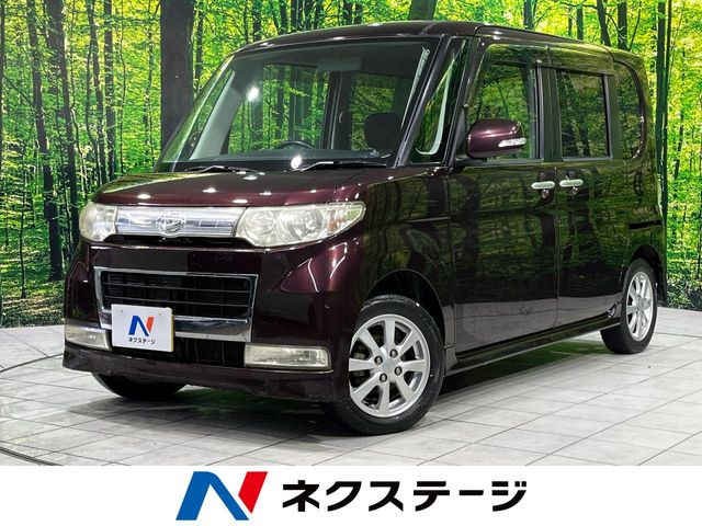 �^���g�J�X�^��(�_�C�n�c) X ���Îԉ摜