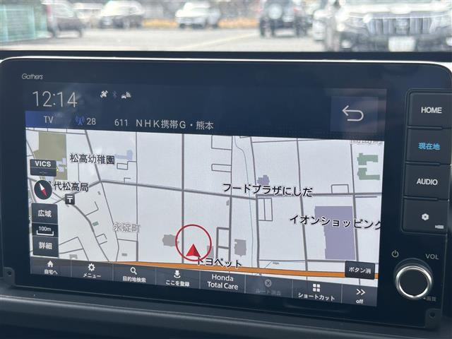 フリード1.5 e:HEV クロスター