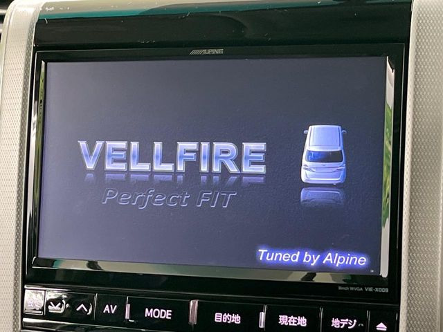 �y���ʃi�r�z�l�C�̑�^8�C���`�i�r�𑕔��B���݊��̂�����ʂ̓C���p�N�g��!�i�r���p���̃}�b�v�\���͌��₷���A�e���r��DVD�͗Տꊴ���A�b�v!�����̃h���C�u���O�b�Ɗy�����Ȃ�܂���