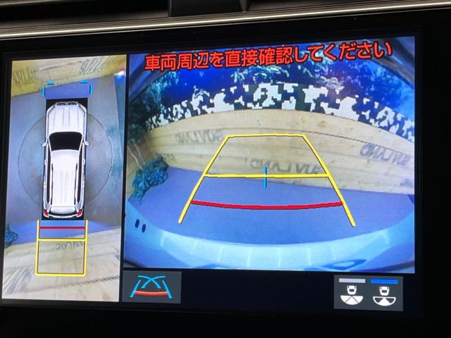 �y�p�m���~�b�N�r���[���j�^�[�z��p�̃J�����ɂ��A�ォ�猩���낵���悤�Ȏ��_��360�x�N���}�̎��͂��m�F���邱�Ƃ��ł��܂������p�������m�F���₷���A�����ꏊ�ł̐؂�Ԃ��⒓�Ԃ��X���[�Y�ɍs���܂��B