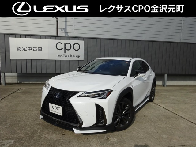 UX250h Fスポーツ