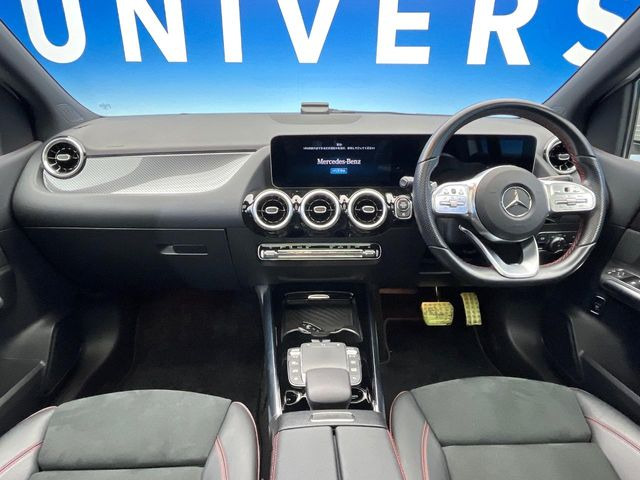 �A���ԃO���[�v���݌ɐ���2,000��!�S���̌n��X���烁�[�J�[�E�Ԏ��킸���Љ�o����̂ŁA���Ȃ��Ƀs�b�^���̂��Ԃ�������͂��ł���܂��͂��₢���킹��������