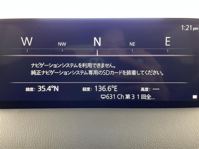 CX-52.2 XD ブラックトーンエディション