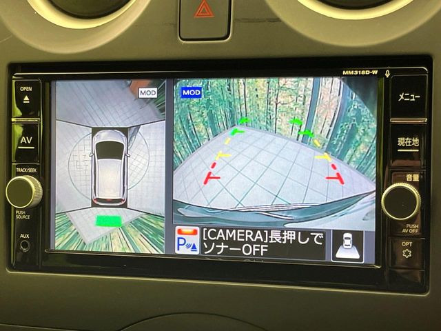 �y�A���E���h�r���[���j�^�[�z��p�̃J�����ɂ��A�ォ�猩���낵���悤�Ȏ��_��360�x�N���}�̎��͂��m�F���邱�Ƃ��ł��܂������p�������m�F���₷���A�����ꏊ�ł̐؂�Ԃ��⒓�Ԃ��X���[�Y�ɍs���܂��B