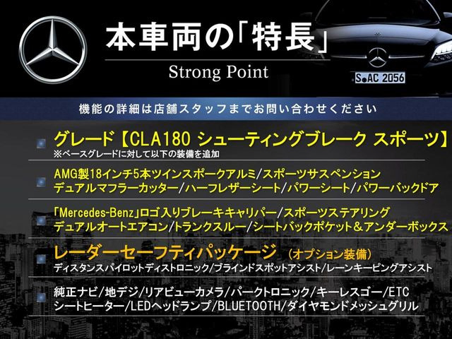 �{�ԗ��̎�ȓ������܂Ƃ߂܂����B��L�̑��ɂ����`��������Ȃ����͂��������܂��B���񂨋C�y�ɂ��₢���킹�������B