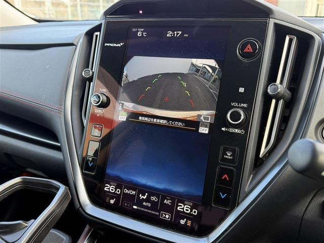 ���Ђ͂��������j�b�Z�C���a���ۑ㗝�X�ł��B�S�c�ƎЈ����ی��̕�W�l���i���擾���Ă���܂��B���C�y�ɂ����k���������B