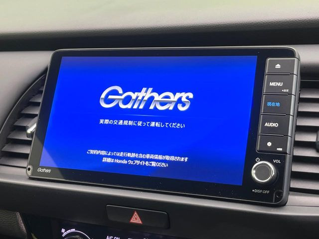 �y�����i�r�z�l�C�̏����i�r�𑕔����Ă���܂��B�i�r�̎g���₷���͂������A�I�[�f�B�I�@�\���[��!�L�����v�◷�s�͂������A�ʋ΂┃�����ȂǕ��i�̃h���C�u���y�����Ȃ�͂���