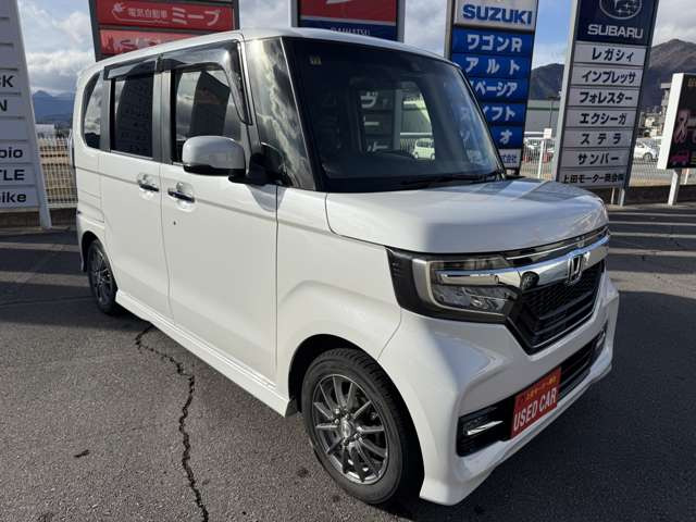 N-BOXカスタムG EX ホンダセンシング