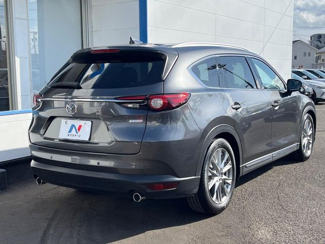 ���S���̃l�N�X�e�[�W���炨���񂹂��\��!�����̓X�܂ɓW�����Ă���N���}���C�ɂȂ�ꍇ���A�Ŋ��̓X�܂ł��������������Ƃ��\�ł�!���񎄂����ɗv�]������������������!���ʓr��p