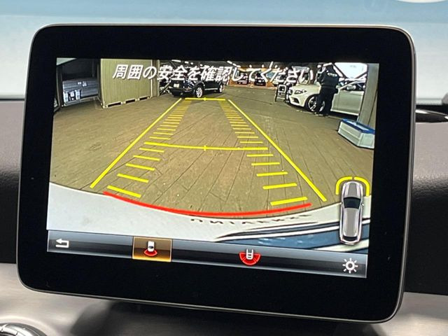 ���o�b�N�J����:�֗��ȁy�o�b�N�J�����z�ň��S�m�F���ł��܂��B���Ԃ����ȕ��ɂ��I�X�X���ȕ֗��@�\�ł��B