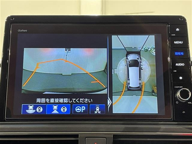 オデッセイ2.0 e:HEV アブソルート EX