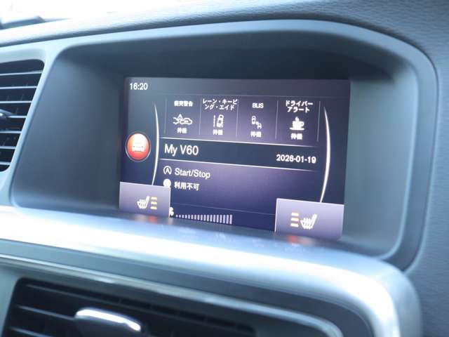 �yLAGOM with VOLVO �{���{�̂���A���傤�ǂ�����炵�B�z�������R�N�X���́A����ȃ{���{���C�t�𖖉i���T�|�[�g���Ă����܂��B