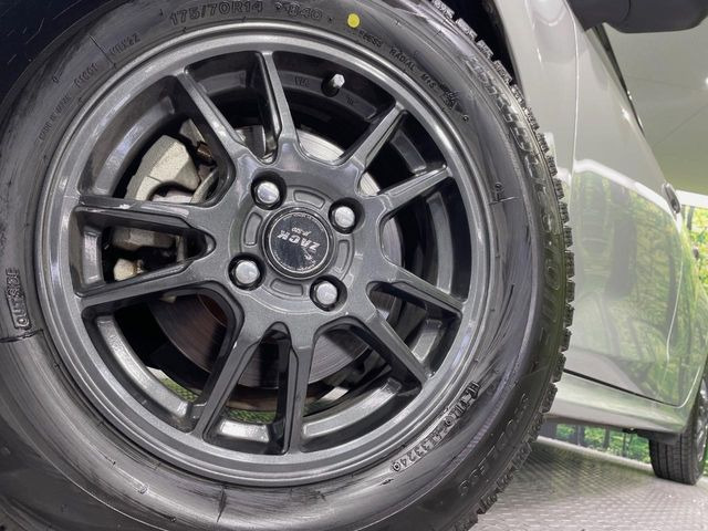 �y14�C���`�A���~�z�C�[���z�O�ςɃ}�b�`�����A���~�z�C�[���𑕒����Ă���܂��B�e��A���~�z�C�[����A�X�^�b�h���X�^�C�����戵�����Ă���܂��B���񂲑��k����������