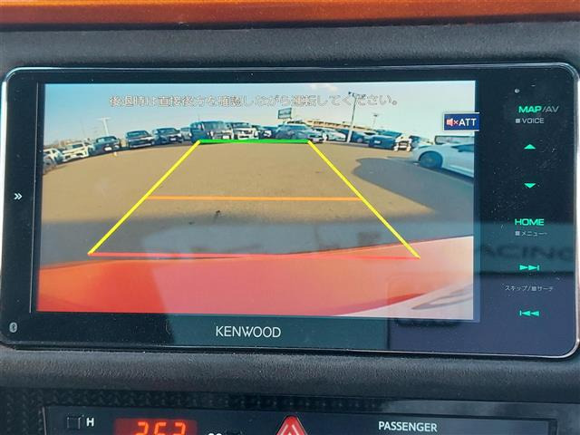 862.0 GT ソーラーオレンジ リミテッド