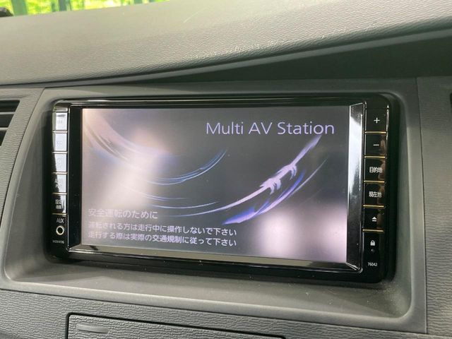 �y�i�r�Q�[�V�����z�g���₷���i�r�ŖړI�n�܂ł�������ē����Ă���܂��B�e��I�[�f�B�I�Đ��@�\���[�����Ă���A���Ԃ̉^�]������Ɋy�����Ȃ�܂�!!