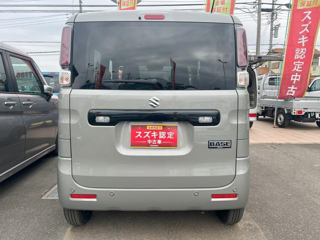 スペーシアベースGF