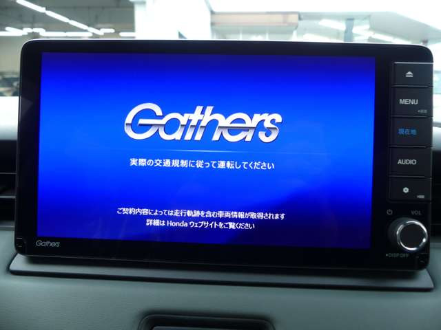 ヴェゼル1.5 e:HEV X ハントパッケージ