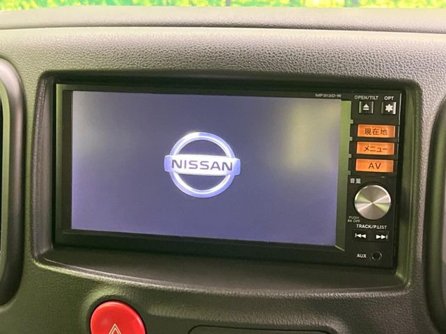 �y�����i�r�z�l�C�̏����i�r�𑕔��B�I�[�f�B�I�@�\���[�����Ă���ABluetooth�ڑ�����΂������̃X�}�z��MP3�v���C���[�̉��y���Đ��\!�����̉^�]������Ɋy�����Ȃ�܂�!!