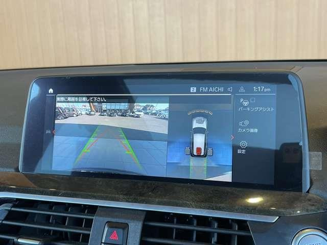 X3xドライブ20d Mスポーツ ディーゼル 4WD