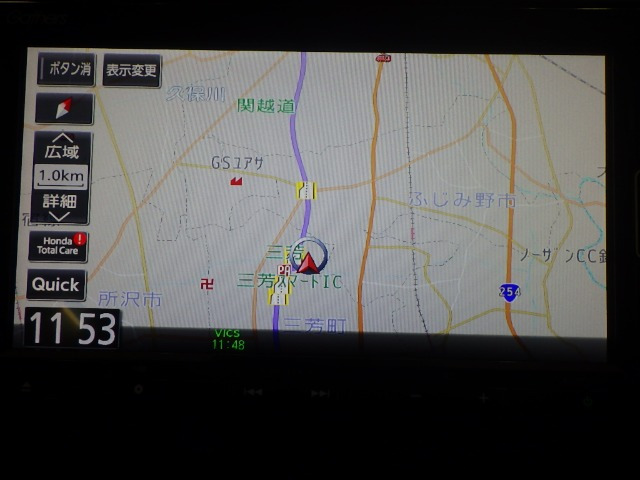 フリード+1.5 G ブラックスタイル 4WD