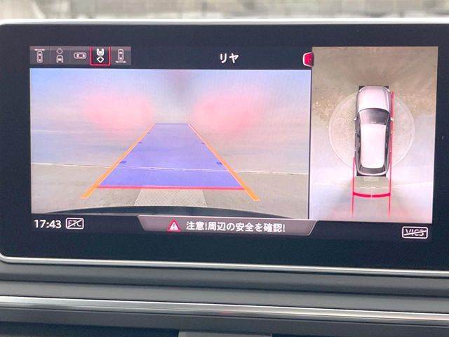 ���p�m���~�b�N�r���[���j�^�[:��p�̃J�����ɂ��A�ォ�猩���낵���悤�Ȏ��_��360�x�N���}�̎��͂��m�F���邱�Ƃ��ł��܂������p�������m�F���₷���A�����ꏊ�ł̐؂�Ԃ��⒓�Ԃ��X���[�Y�ɍs���܂��B